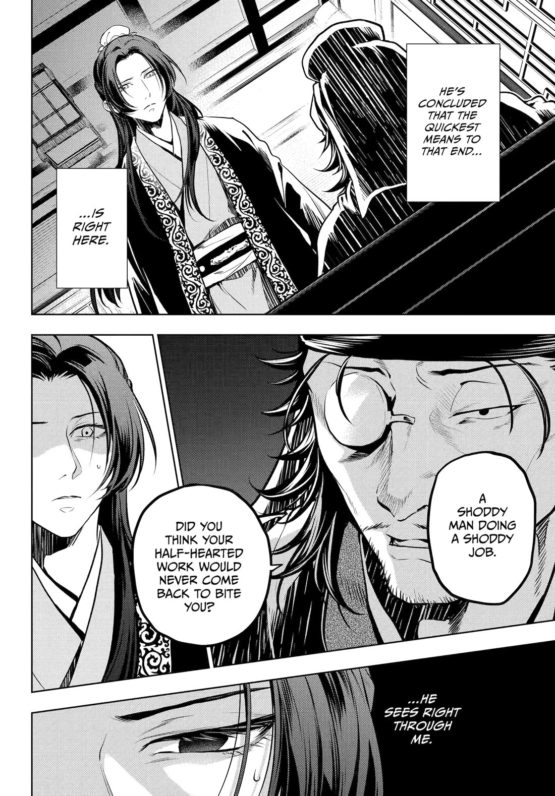 Kusuriya no Hitorigoto Chapter 78 page 23 - Chapter 78