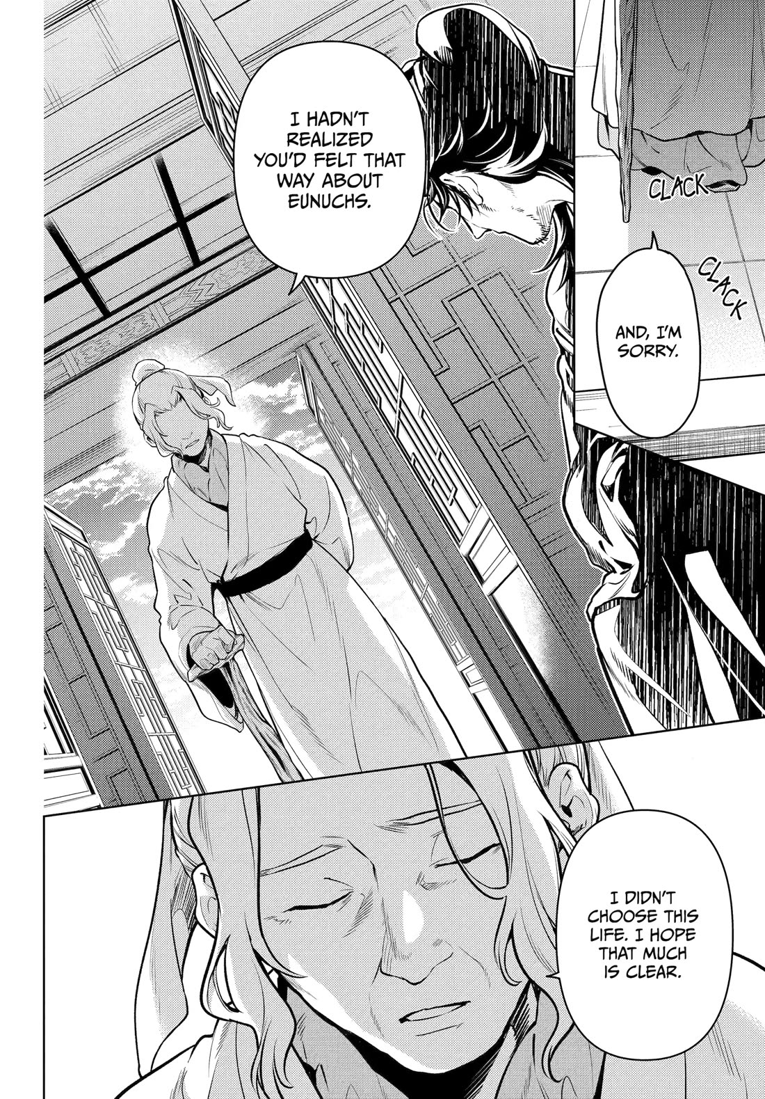 Kusuriya no Hitorigoto Chapter 78 page 25 - Chapter 78