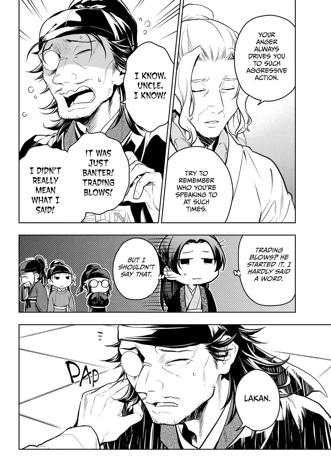Kusuriya no Hitorigoto Chapter 78 page 27 - Chapter 78