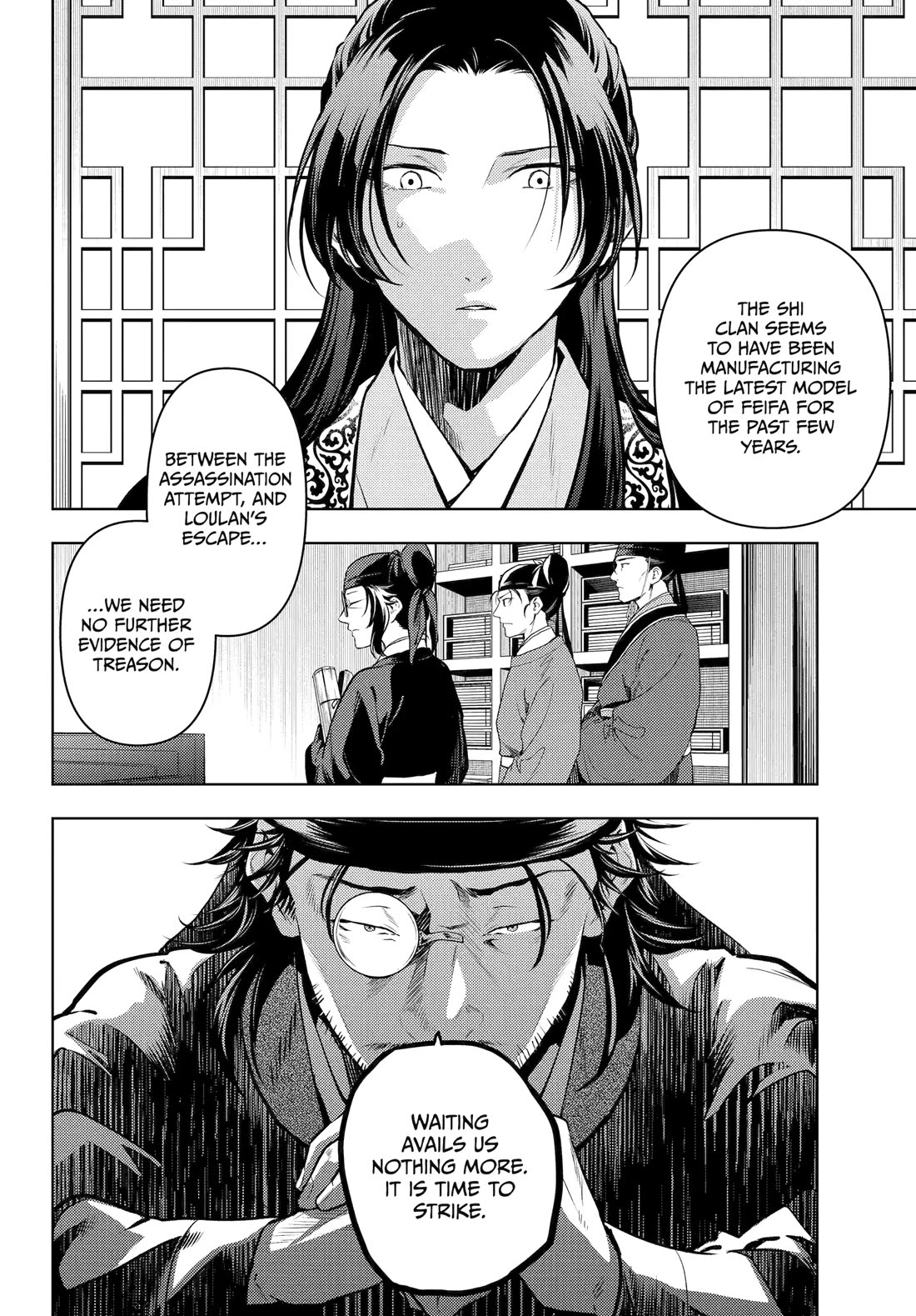 Kusuriya no Hitorigoto Chapter 78 page 30 - Chapter 78