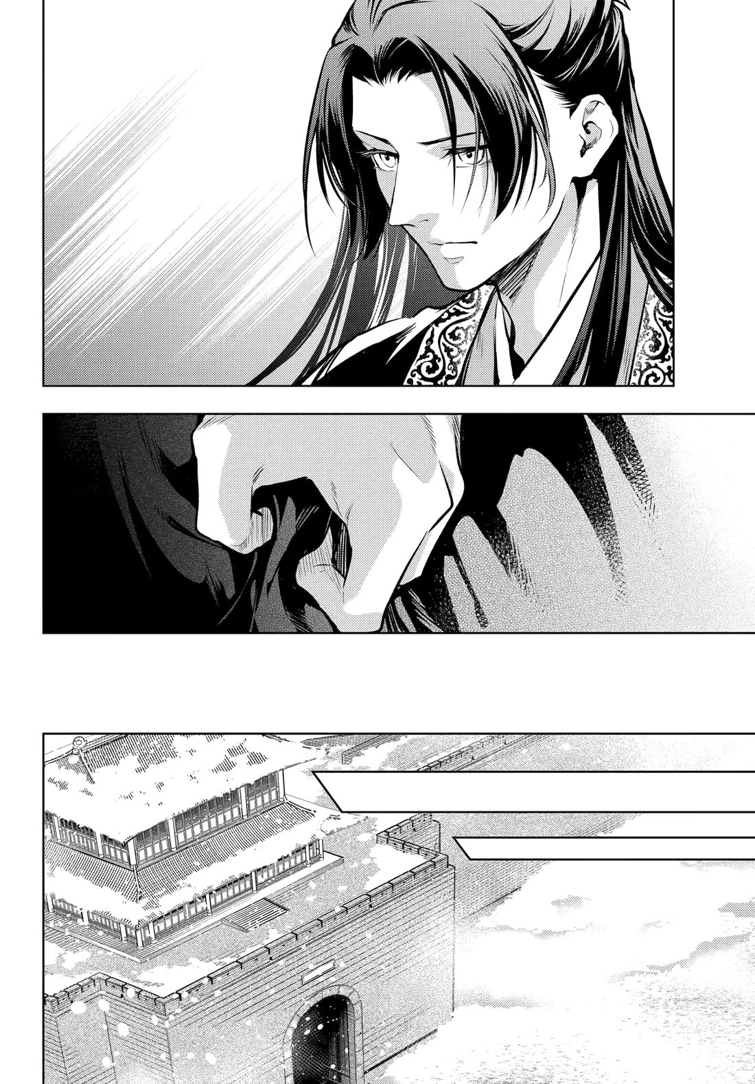 Kusuriya no Hitorigoto Chapter 78 page 33 - Chapter 78