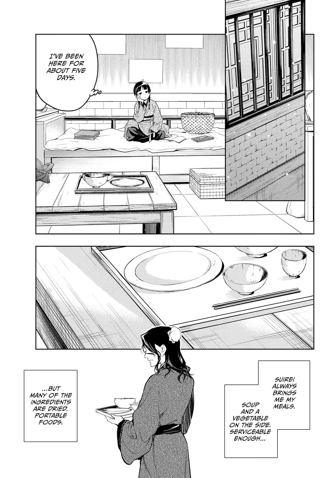 Kusuriya no Hitorigoto Chapter 78 page 34 - Chapter 78