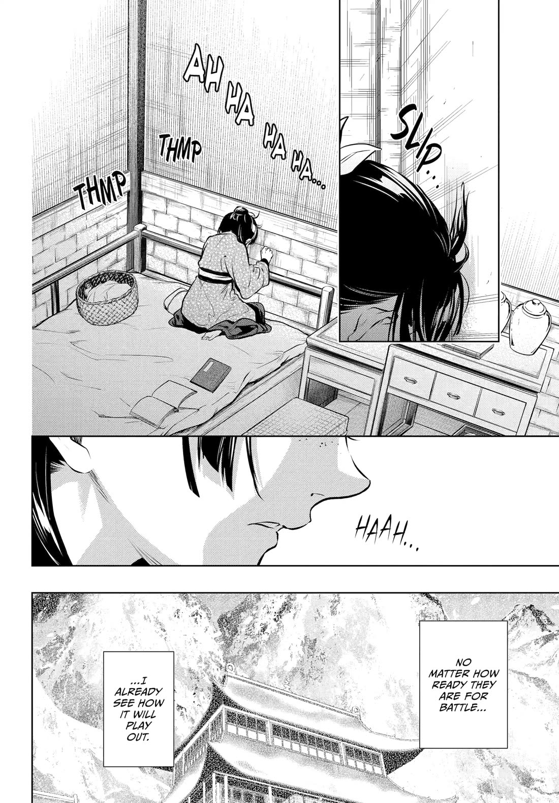 Kusuriya no Hitorigoto Chapter 78 page 37 - Chapter 78