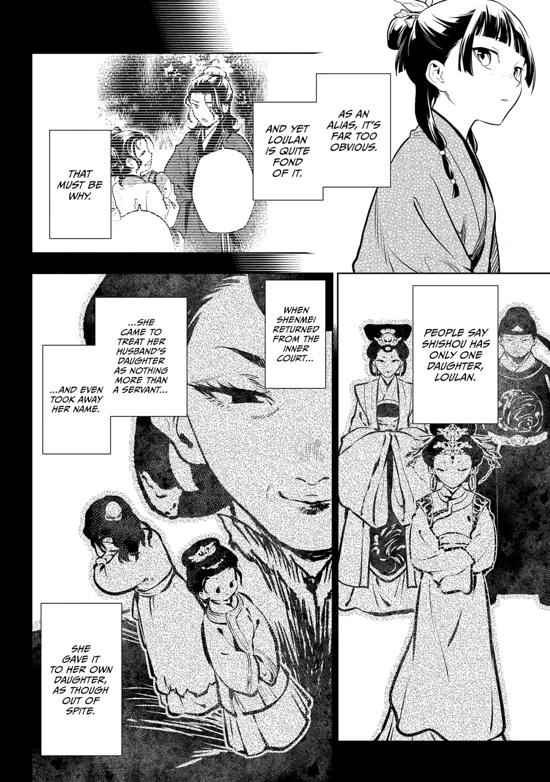 Kusuriya no Hitorigoto Chapter 78 page 5 - Chapter 78