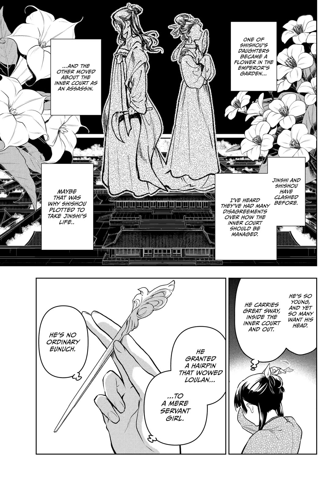 Kusuriya no Hitorigoto Chapter 78 page 6 - Chapter 78