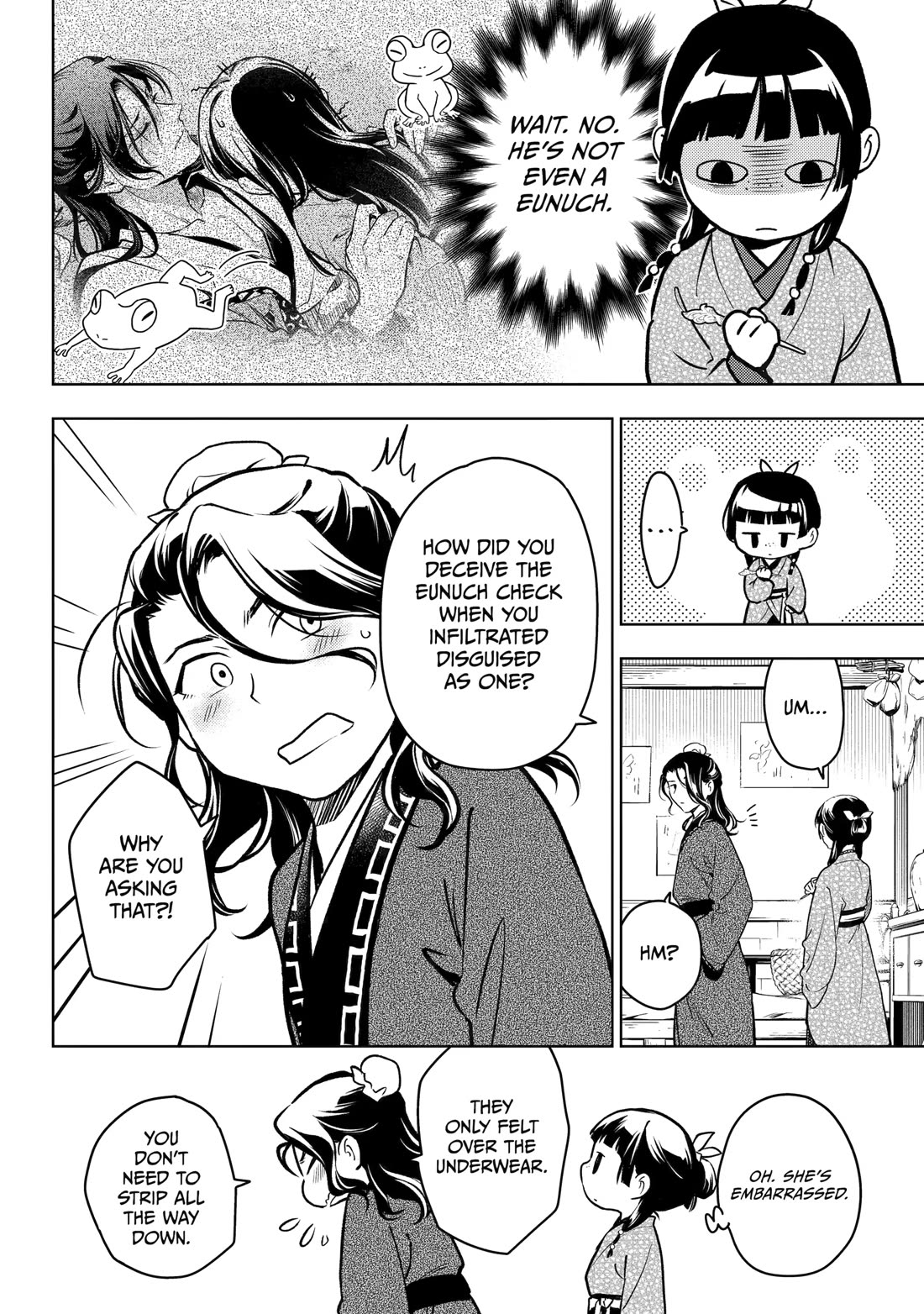 Kusuriya no Hitorigoto Chapter 78 page 7 - Chapter 78
