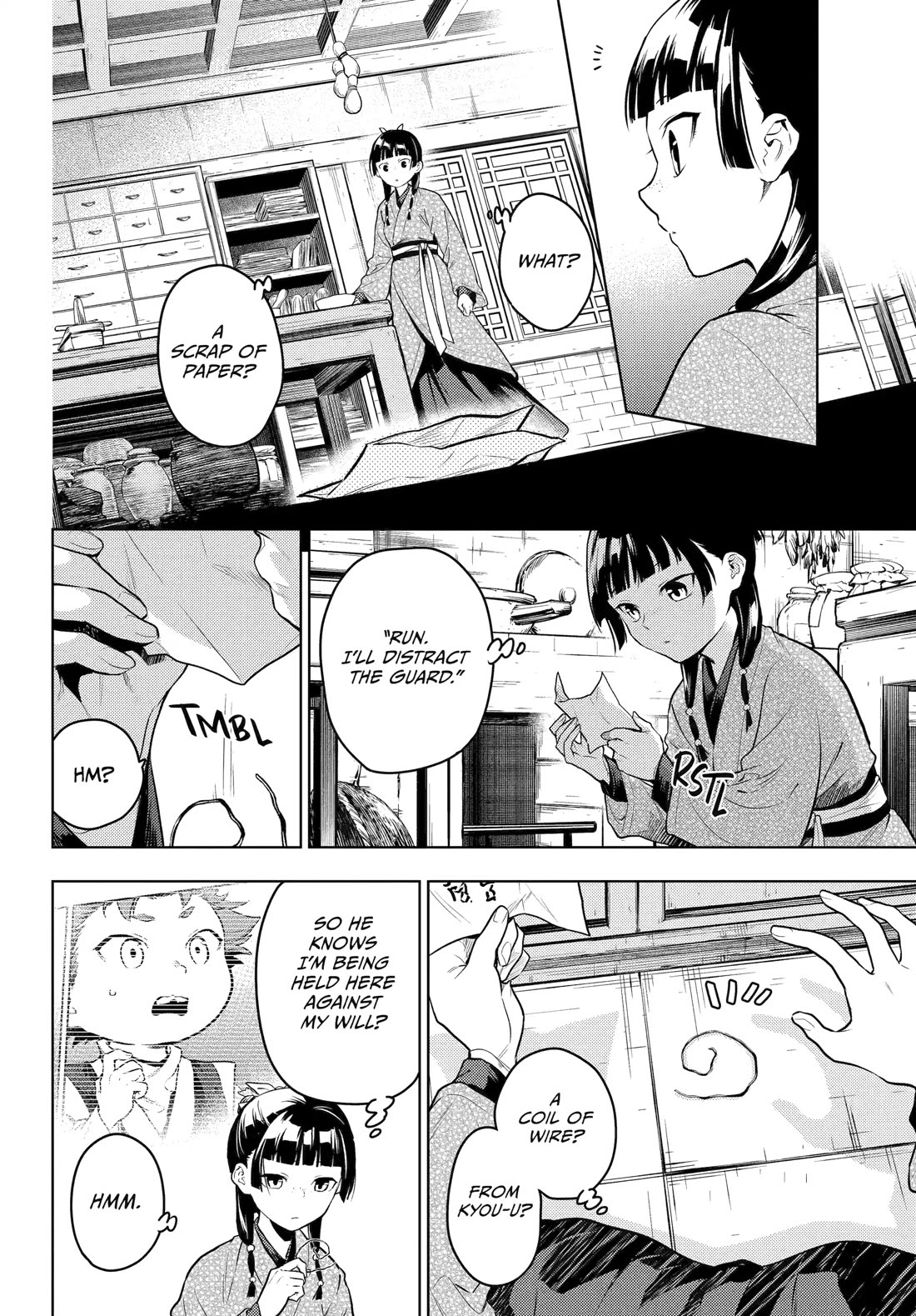 Kusuriya no Hitorigoto Chapter 79 page 12 - Chapter 79