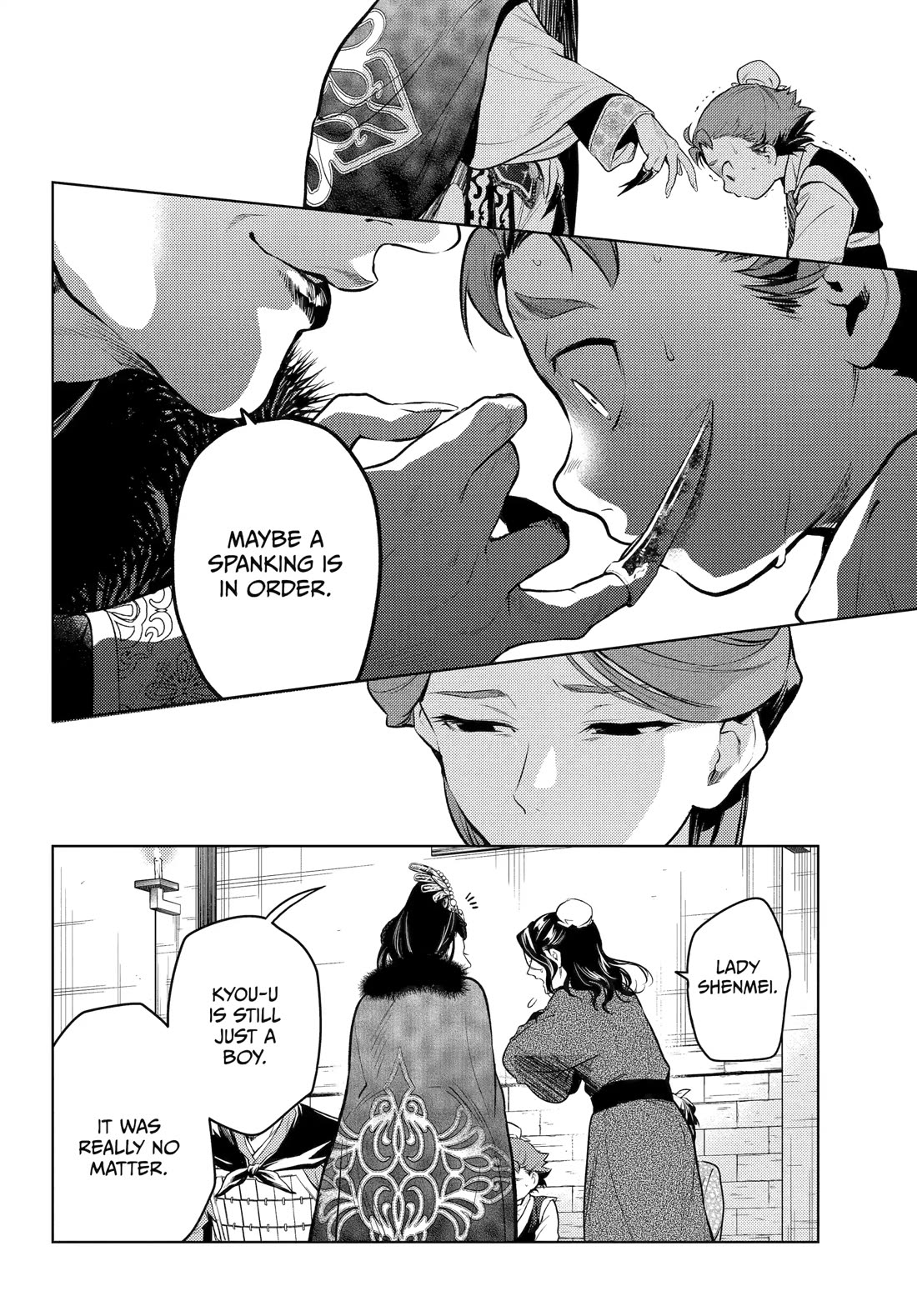 Kusuriya no Hitorigoto Chapter 79 page 18 - Chapter 79
