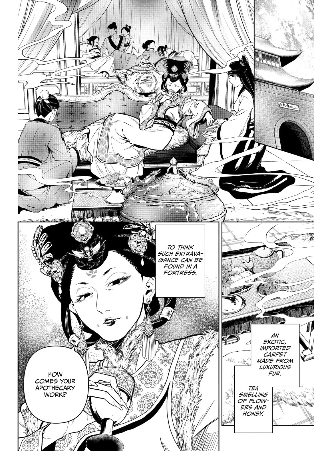 Kusuriya no Hitorigoto Chapter 79 page 2 - Chapter 79