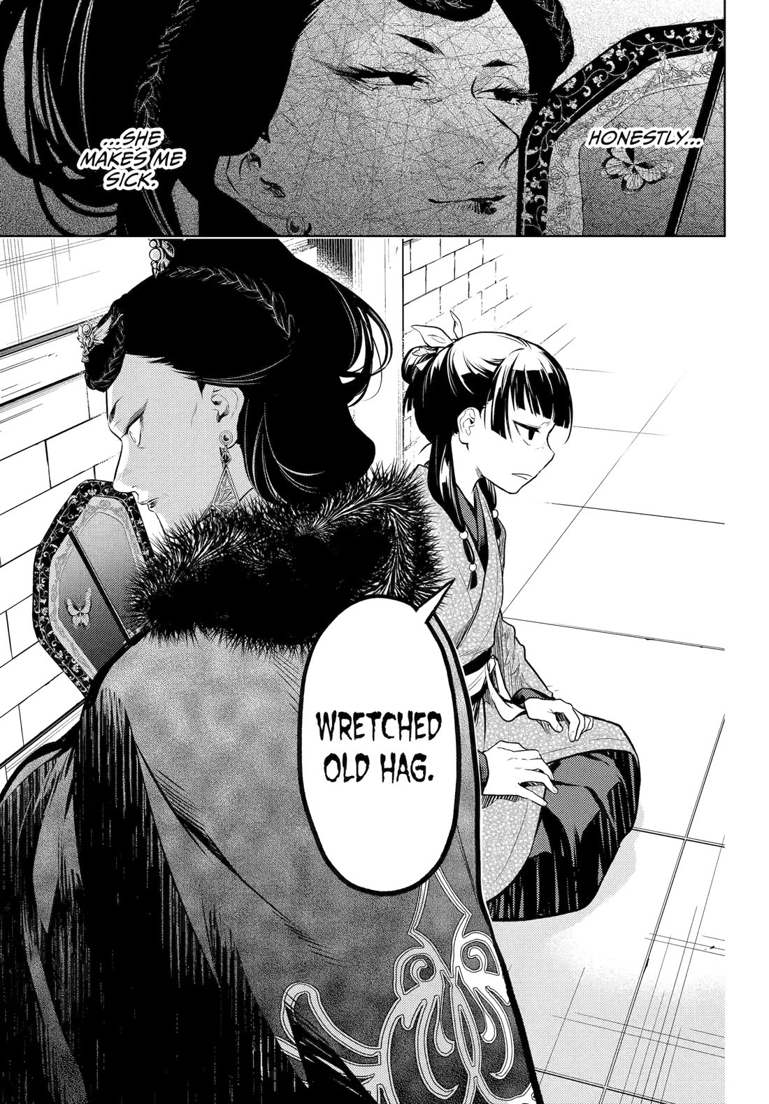 Kusuriya no Hitorigoto Chapter 79 page 21 - Chapter 79