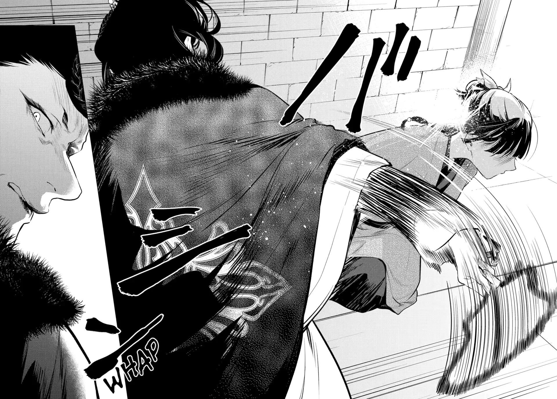 Kusuriya no Hitorigoto Chapter 79 page 22 - Chapter 79