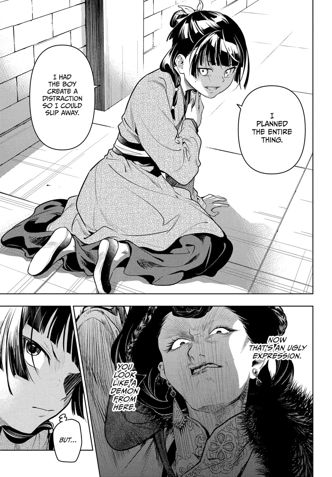Kusuriya no Hitorigoto Chapter 79 page 24 - Chapter 79