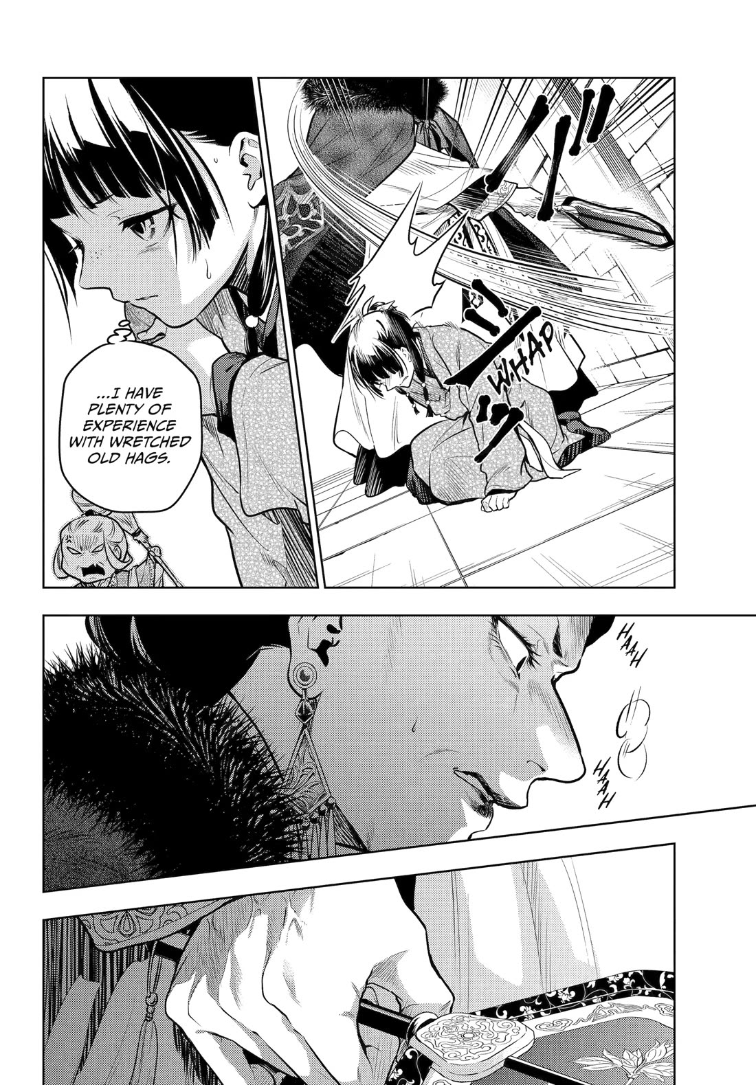 Kusuriya no Hitorigoto Chapter 79 page 25 - Chapter 79