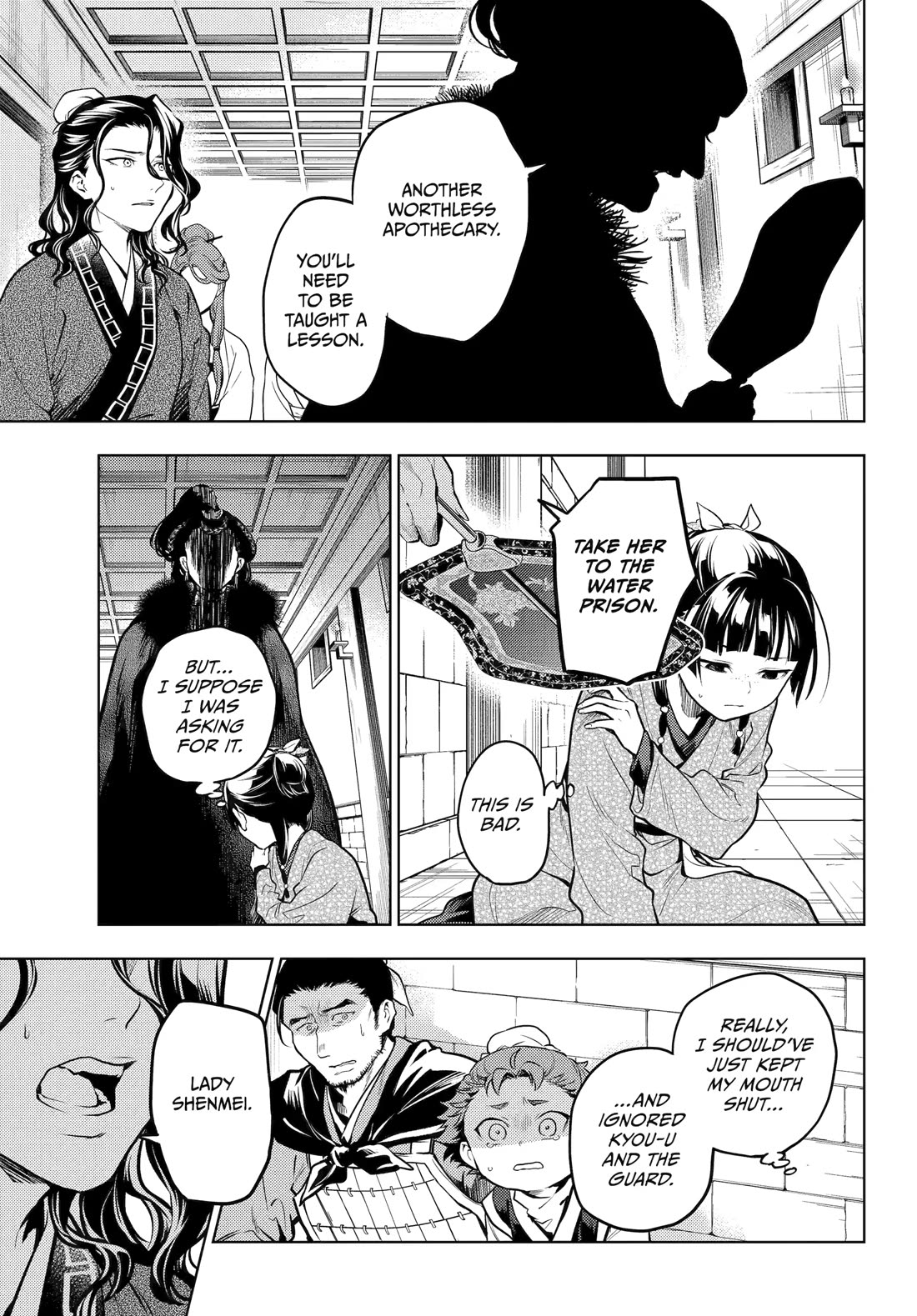 Kusuriya no Hitorigoto Chapter 79 page 26 - Chapter 79