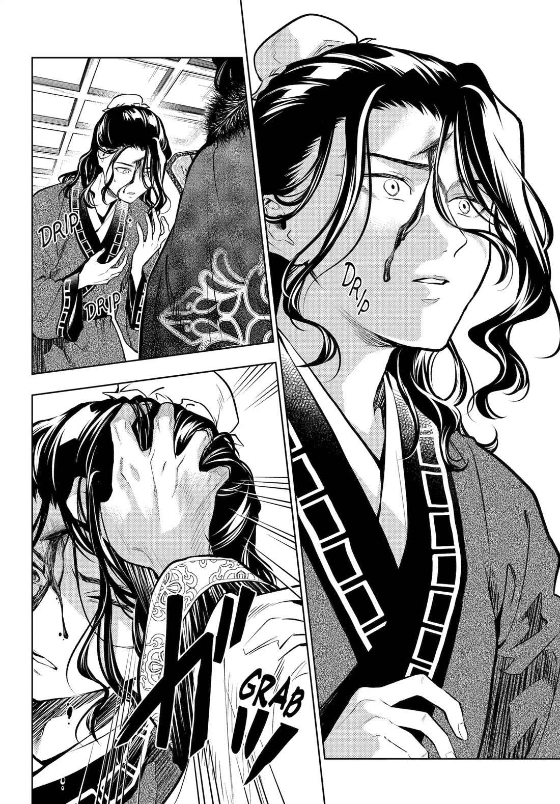 Kusuriya no Hitorigoto Chapter 79 page 29 - Chapter 79