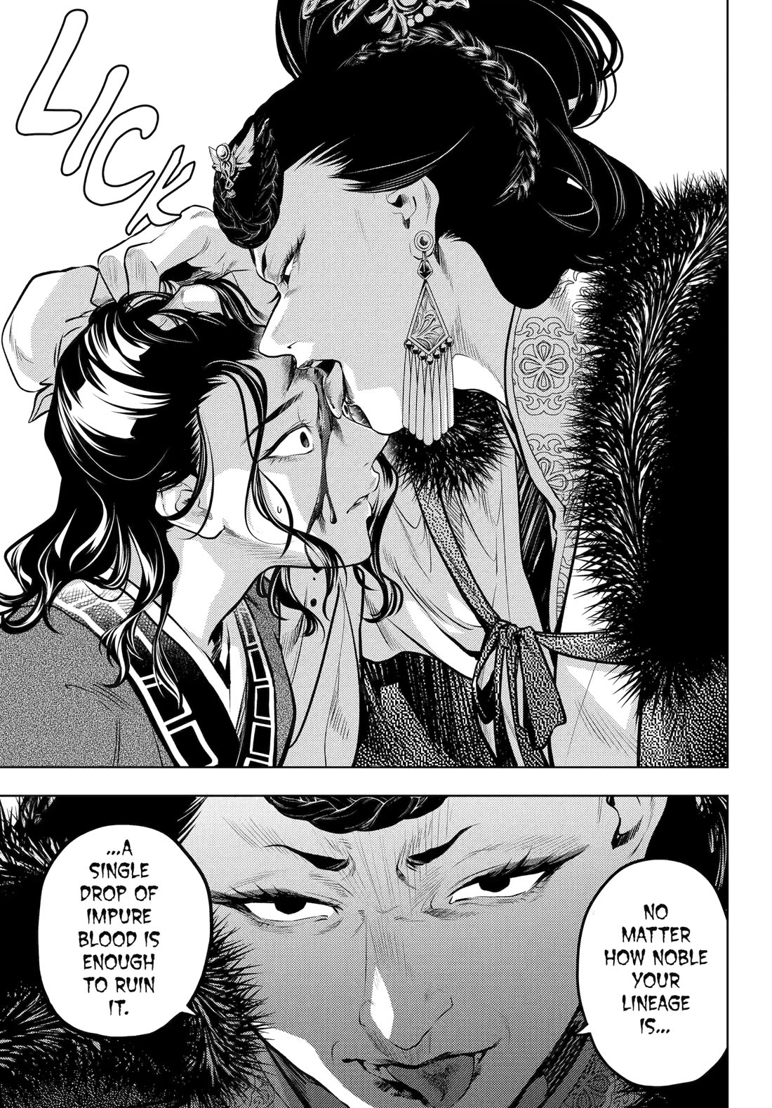 Kusuriya no Hitorigoto Chapter 79 page 30 - Chapter 79