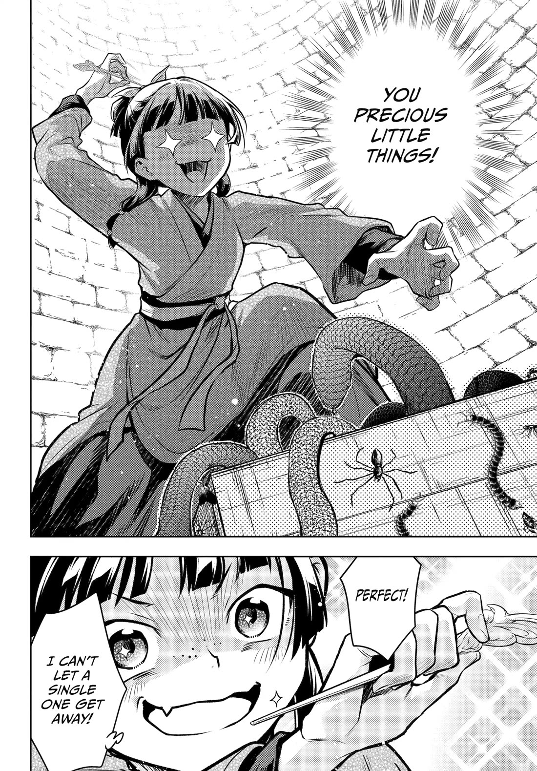 Kusuriya no Hitorigoto Chapter 79 page 41 - Chapter 79