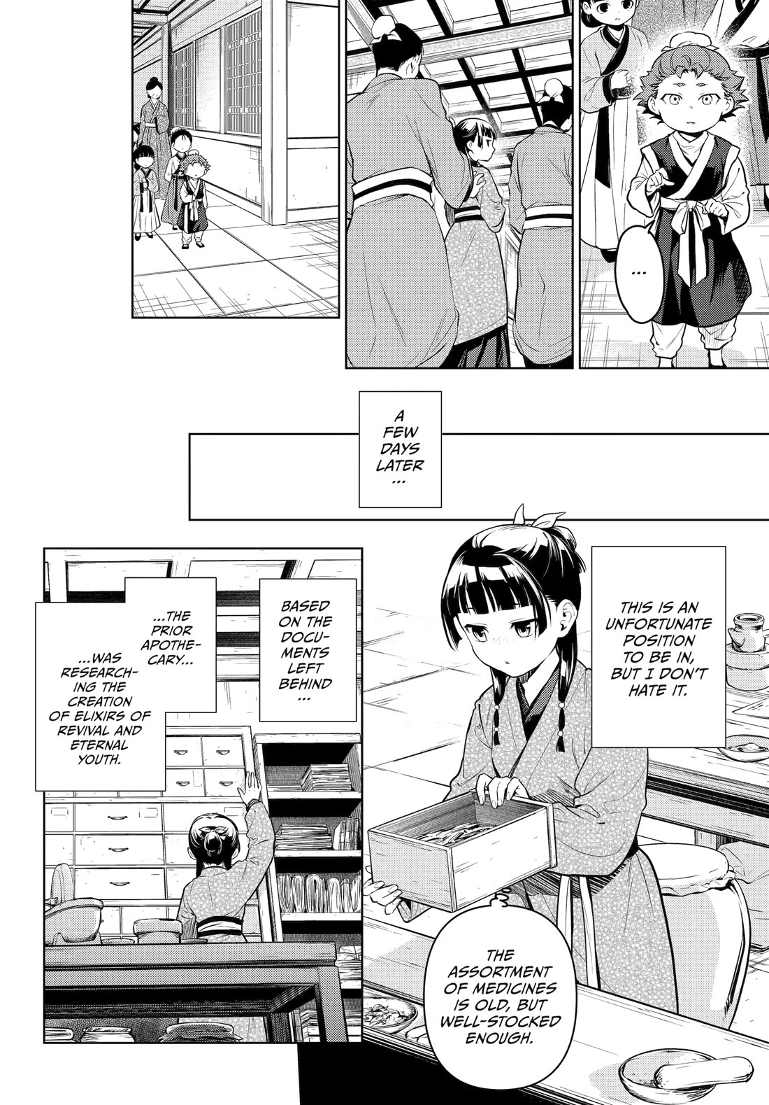 Kusuriya no Hitorigoto Chapter 79 page 8 - Chapter 79