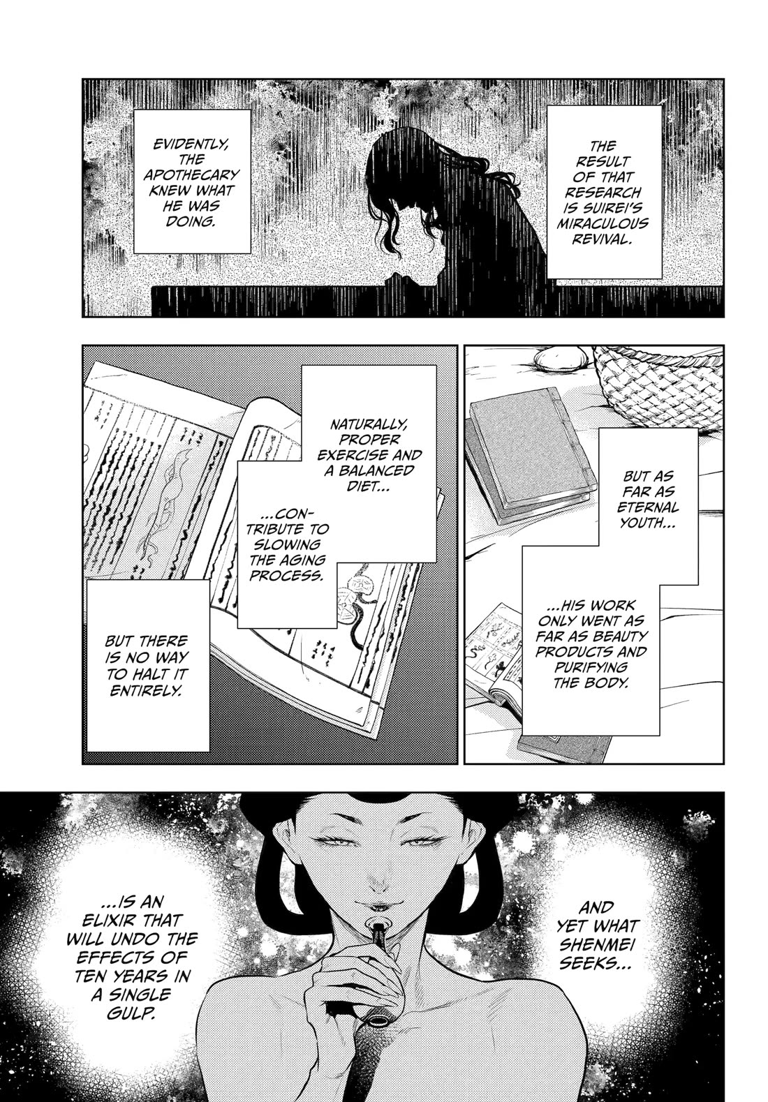 Kusuriya no Hitorigoto Chapter 79 page 9 - Chapter 79