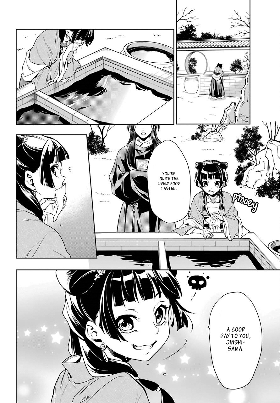 Kusuriya no Hitorigoto Chapter 8 page 10 - Chapter 8: GARDEN PARTY (PART 3)