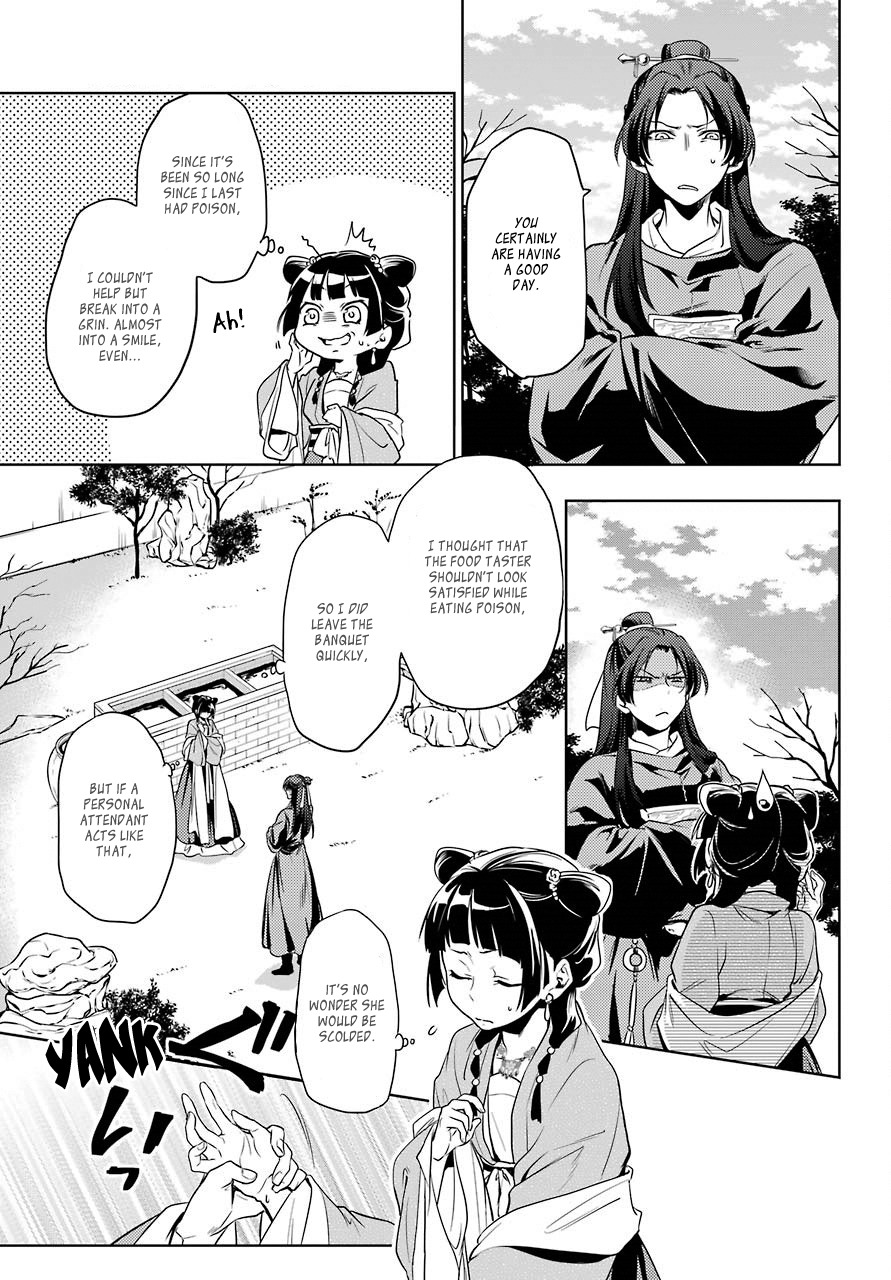 Kusuriya no Hitorigoto Chapter 8 page 11 - Chapter 8: GARDEN PARTY (PART 3)