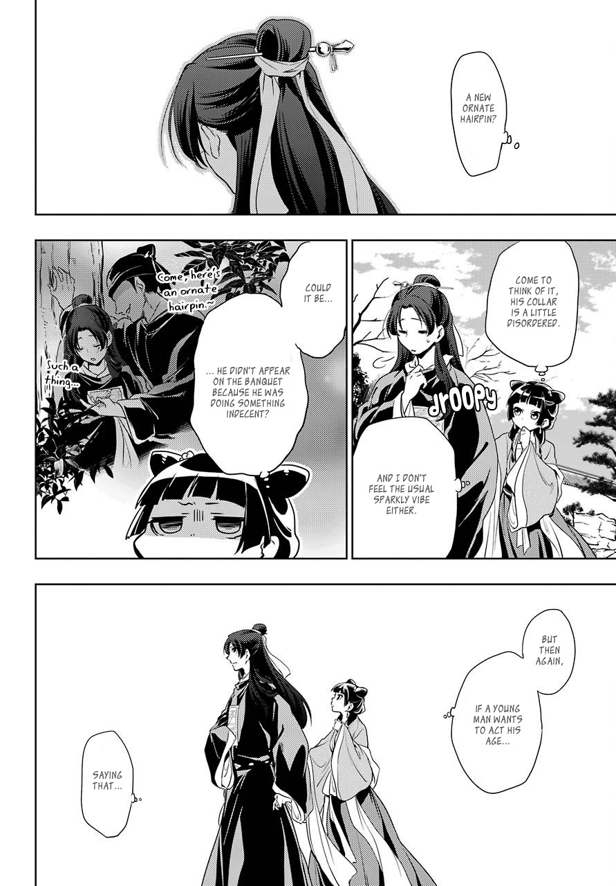 Kusuriya no Hitorigoto Chapter 8 page 16 - Chapter 8: GARDEN PARTY (PART 3)