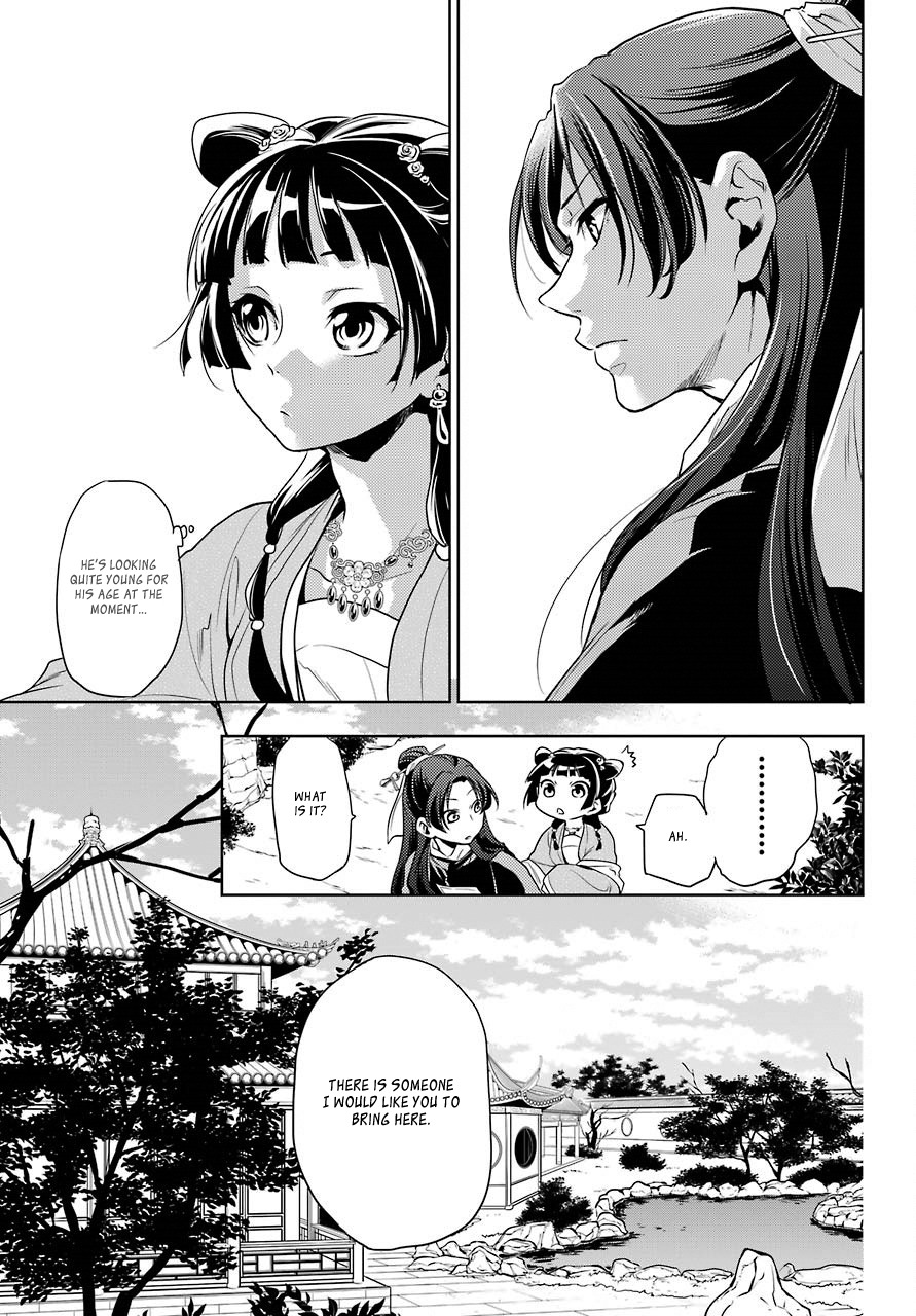 Kusuriya no Hitorigoto Chapter 8 page 17 - Chapter 8: GARDEN PARTY (PART 3)