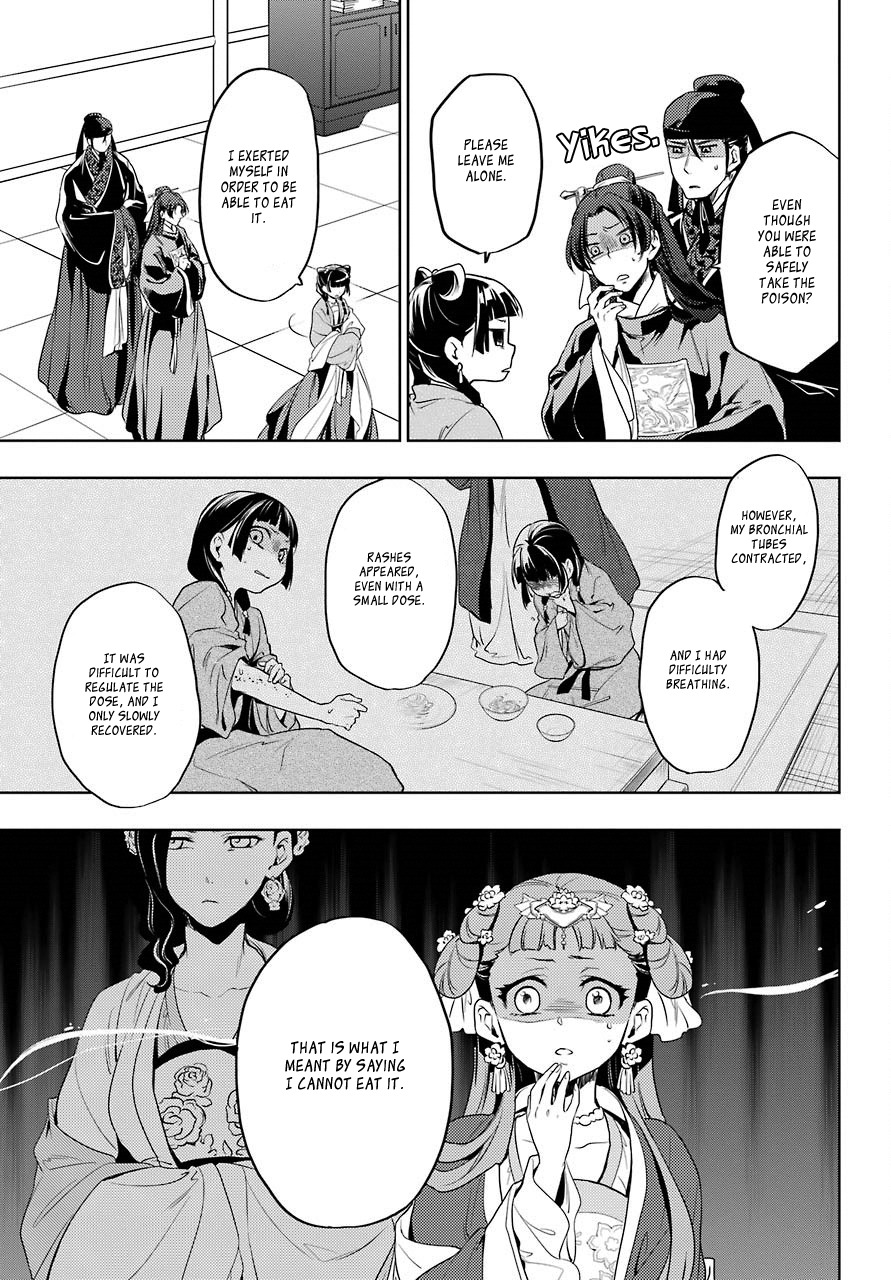 Kusuriya no Hitorigoto Chapter 8 page 23 - Chapter 8: GARDEN PARTY (PART 3)