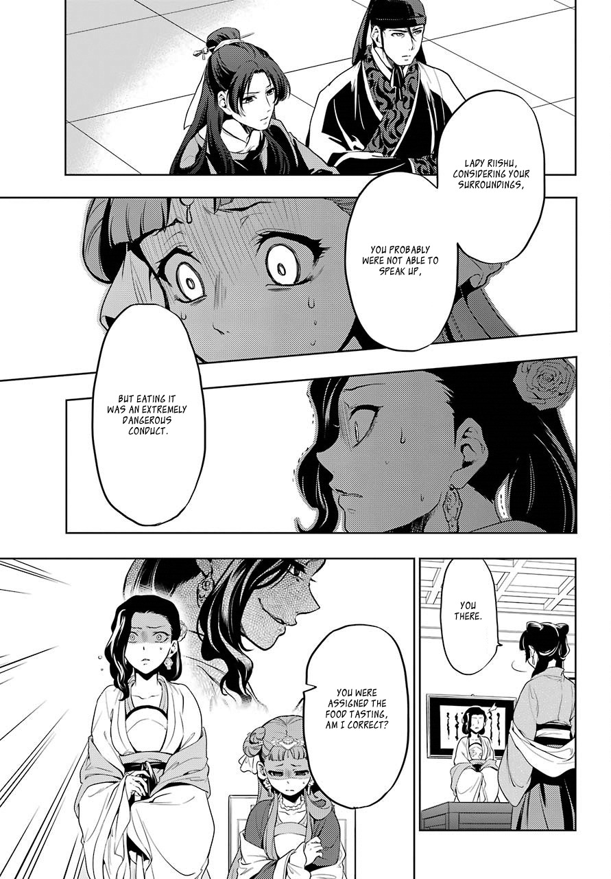 Kusuriya no Hitorigoto Chapter 8 page 29 - Chapter 8: GARDEN PARTY (PART 3)