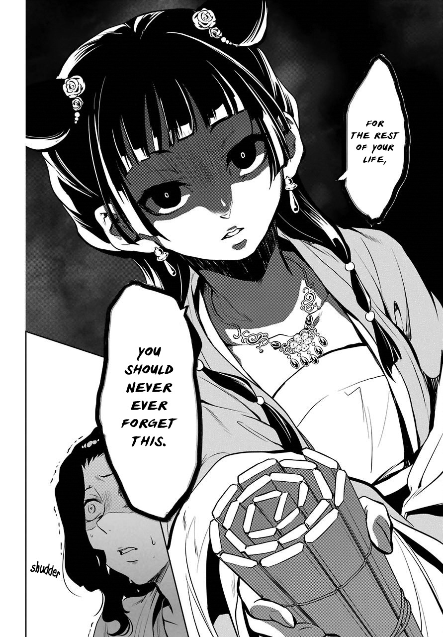 Kusuriya no Hitorigoto Chapter 8 page 32 - Chapter 8: GARDEN PARTY (PART 3)