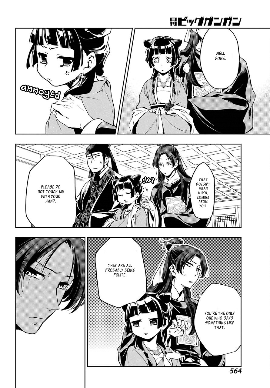 Kusuriya no Hitorigoto Chapter 8 page 34 - Chapter 8: GARDEN PARTY (PART 3)