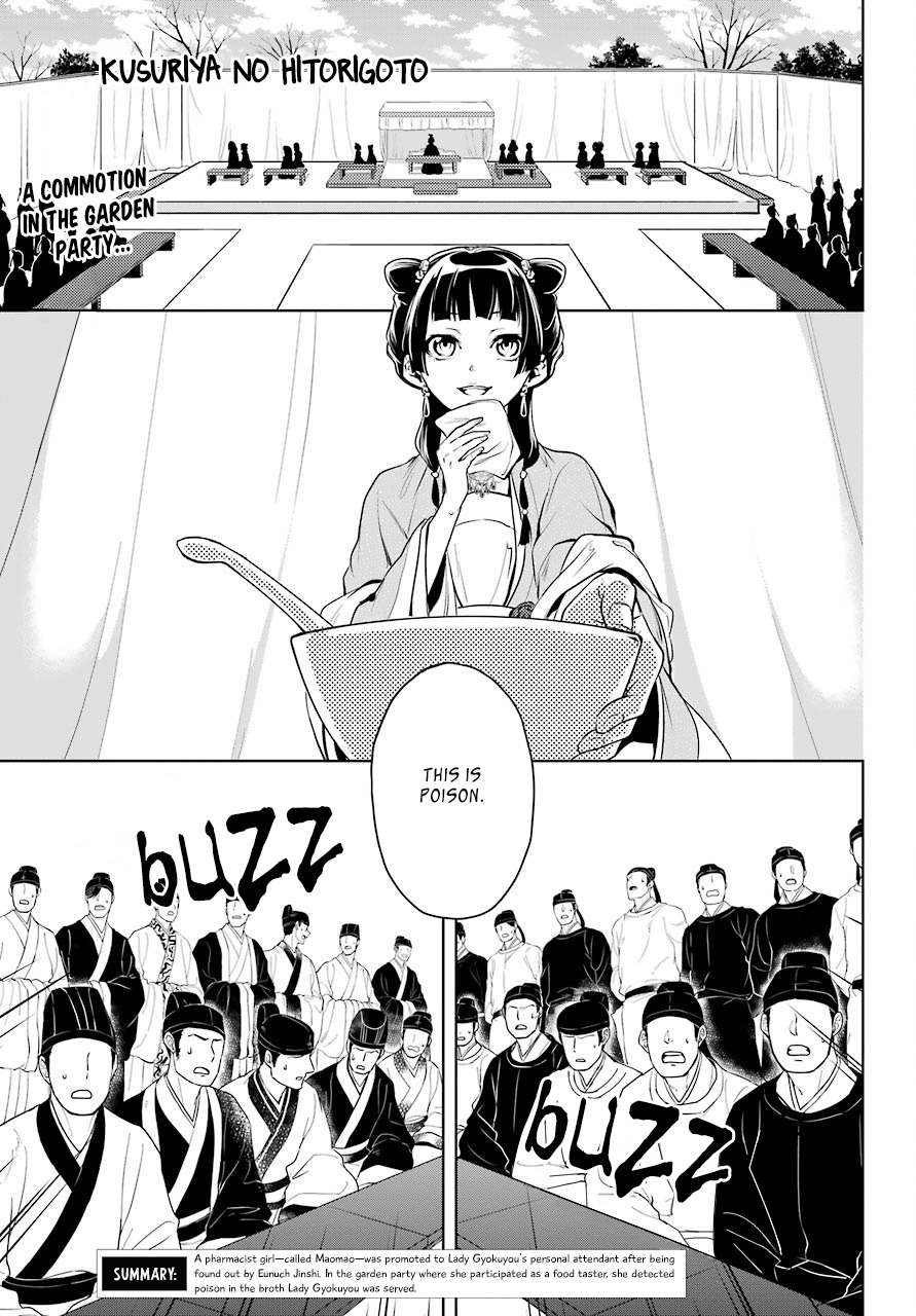 Kusuriya no Hitorigoto Chapter 8 page 5 - Chapter 8: GARDEN PARTY (PART 3)