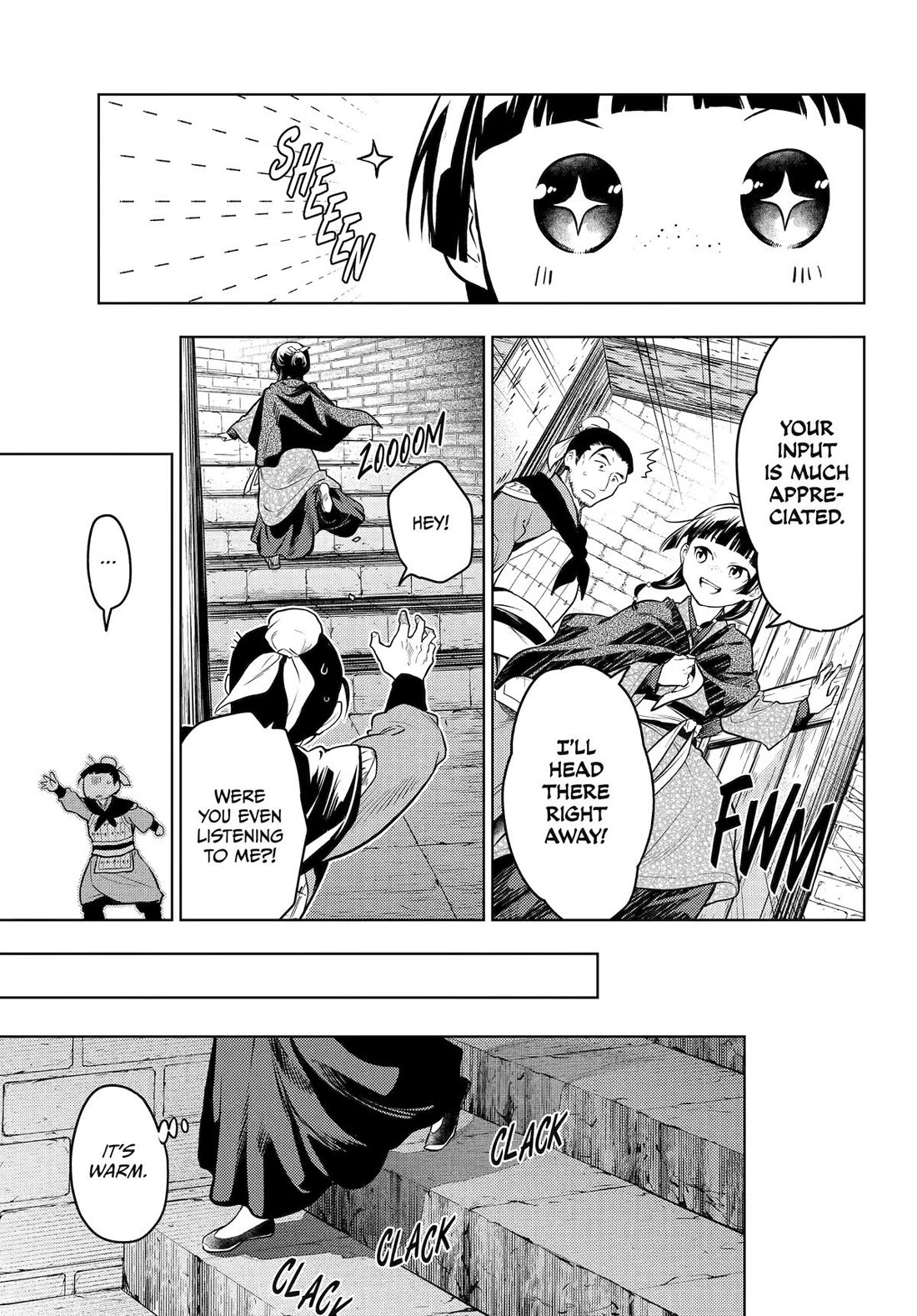 Kusuriya no Hitorigoto Chapter 80 page 10 - Chapter 80