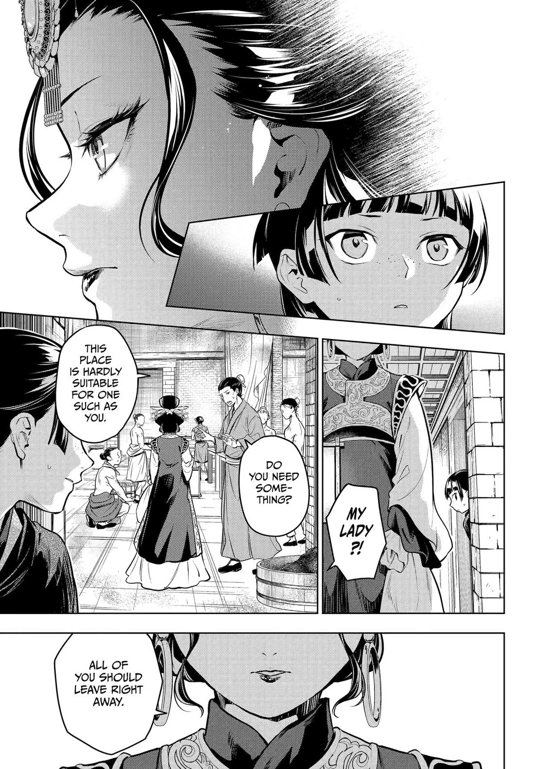 Kusuriya no Hitorigoto Chapter 80 page 16 - Chapter 80