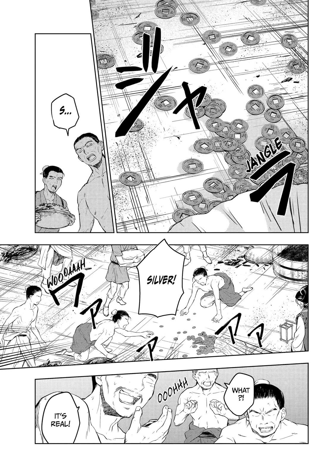 Kusuriya no Hitorigoto Chapter 80 page 18 - Chapter 80