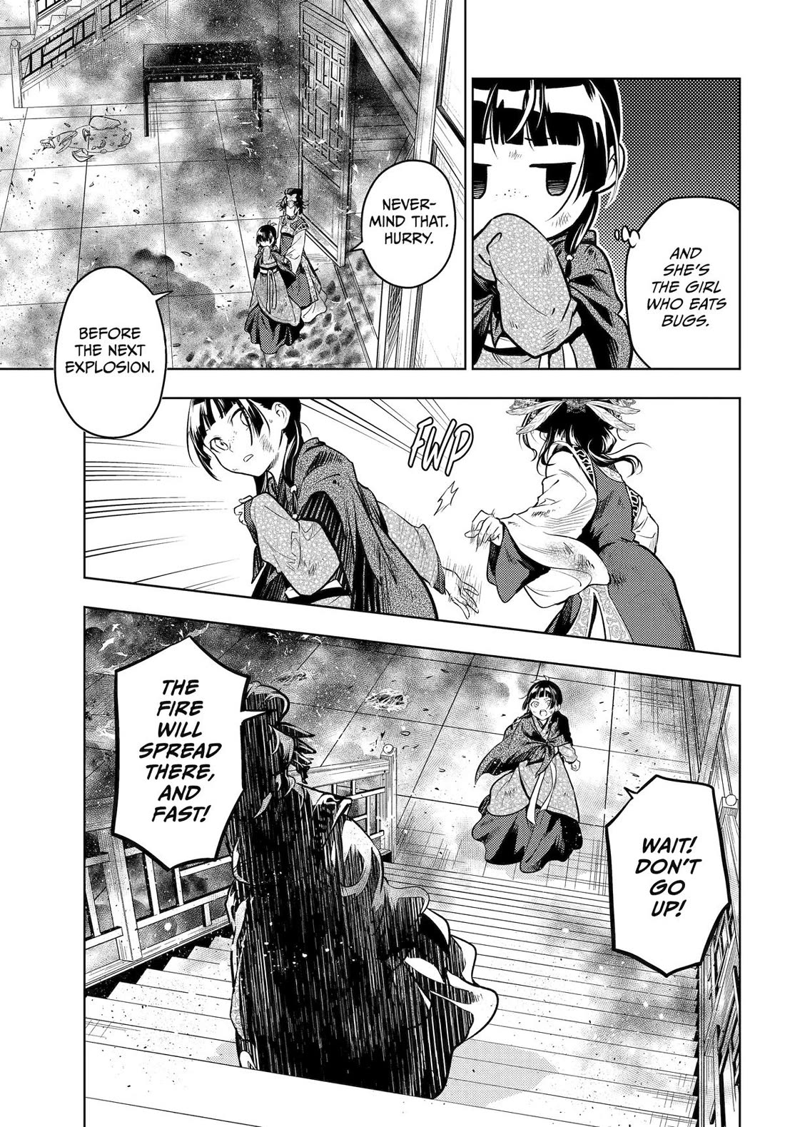 Kusuriya no Hitorigoto Chapter 80 page 25 - Chapter 80