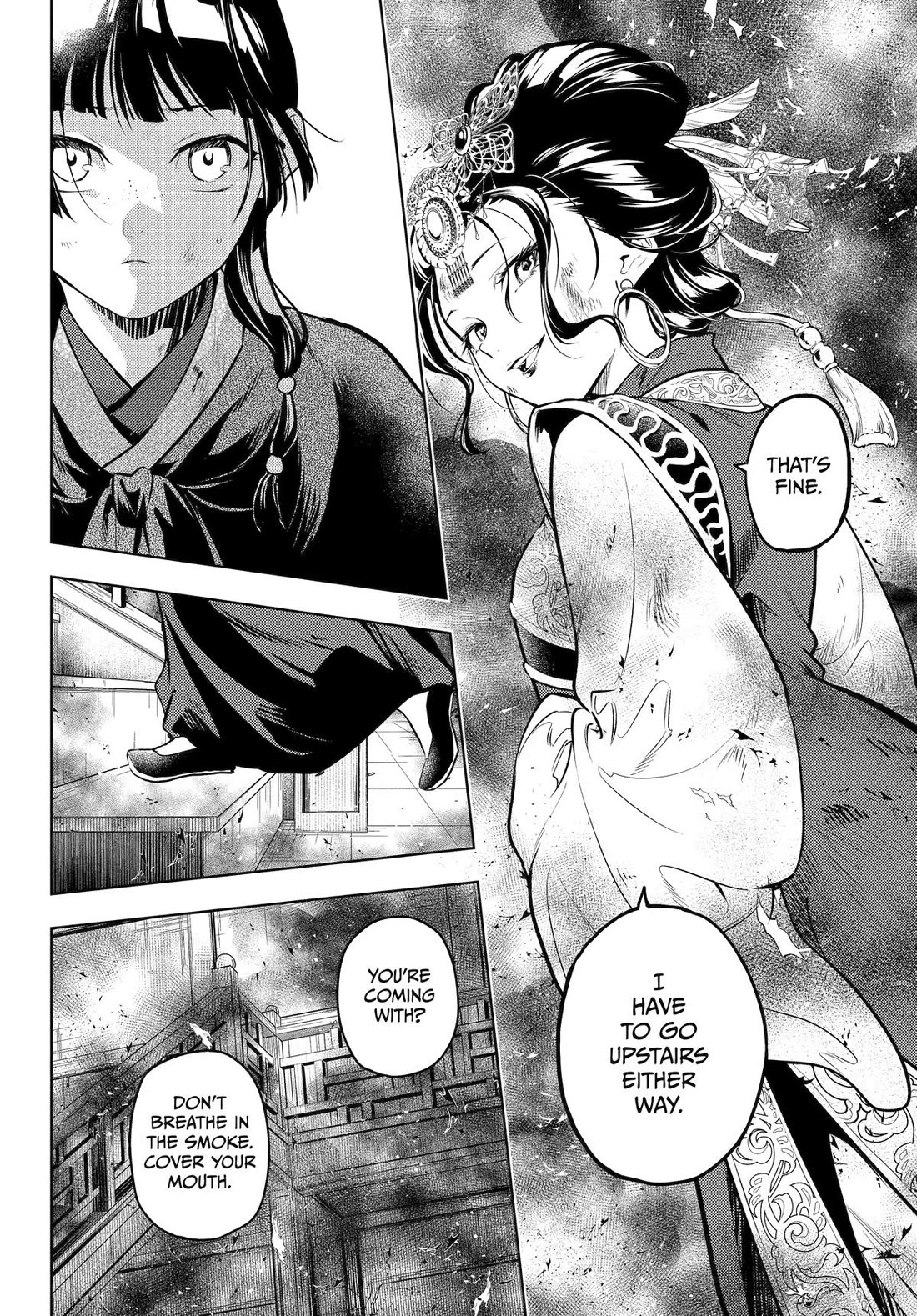 Kusuriya no Hitorigoto Chapter 80 page 26 - Chapter 80