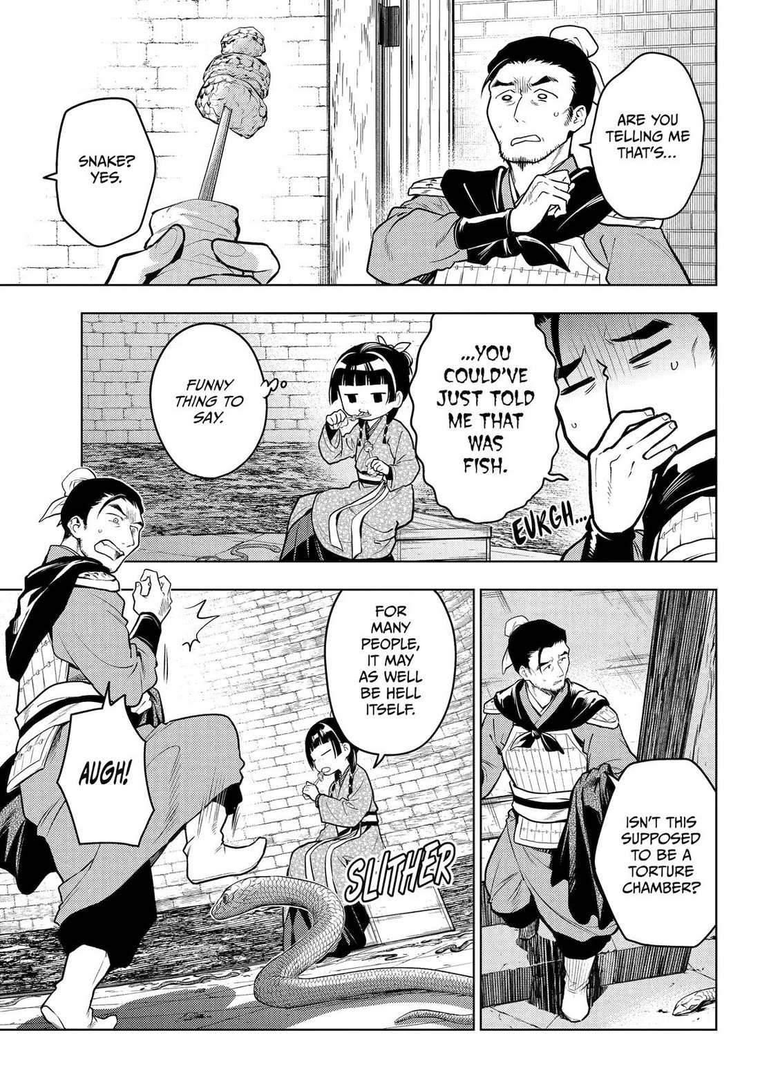 Kusuriya no Hitorigoto Chapter 80 page 4 - Chapter 80