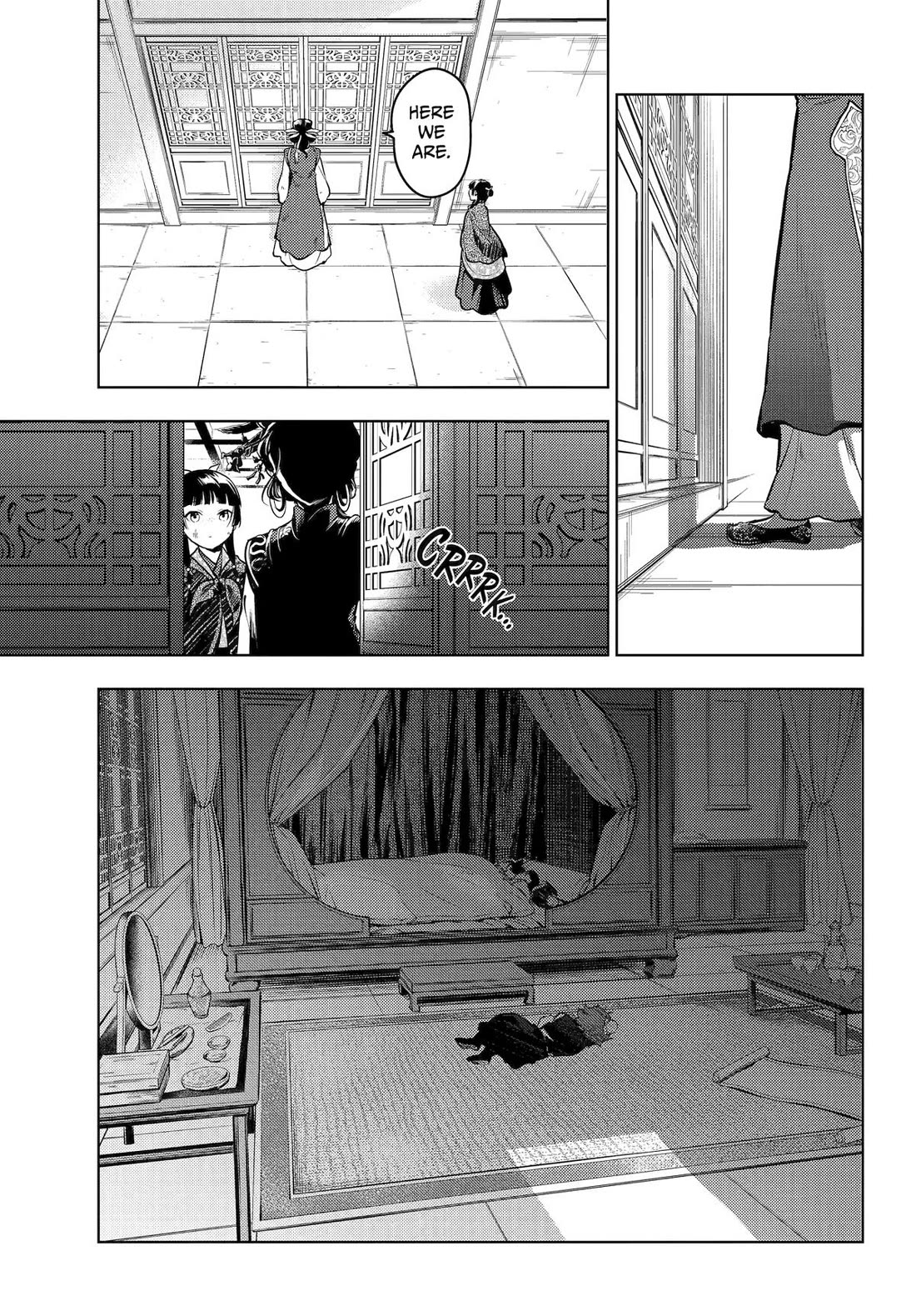 Kusuriya no Hitorigoto Chapter 80 page 40 - Chapter 80