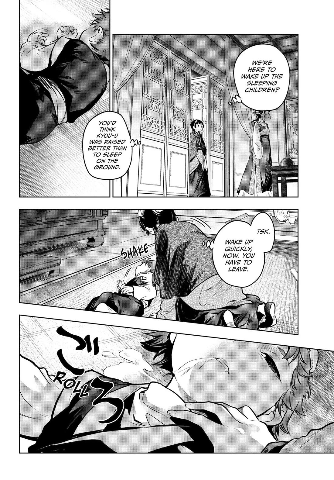 Kusuriya no Hitorigoto Chapter 80 page 41 - Chapter 80
