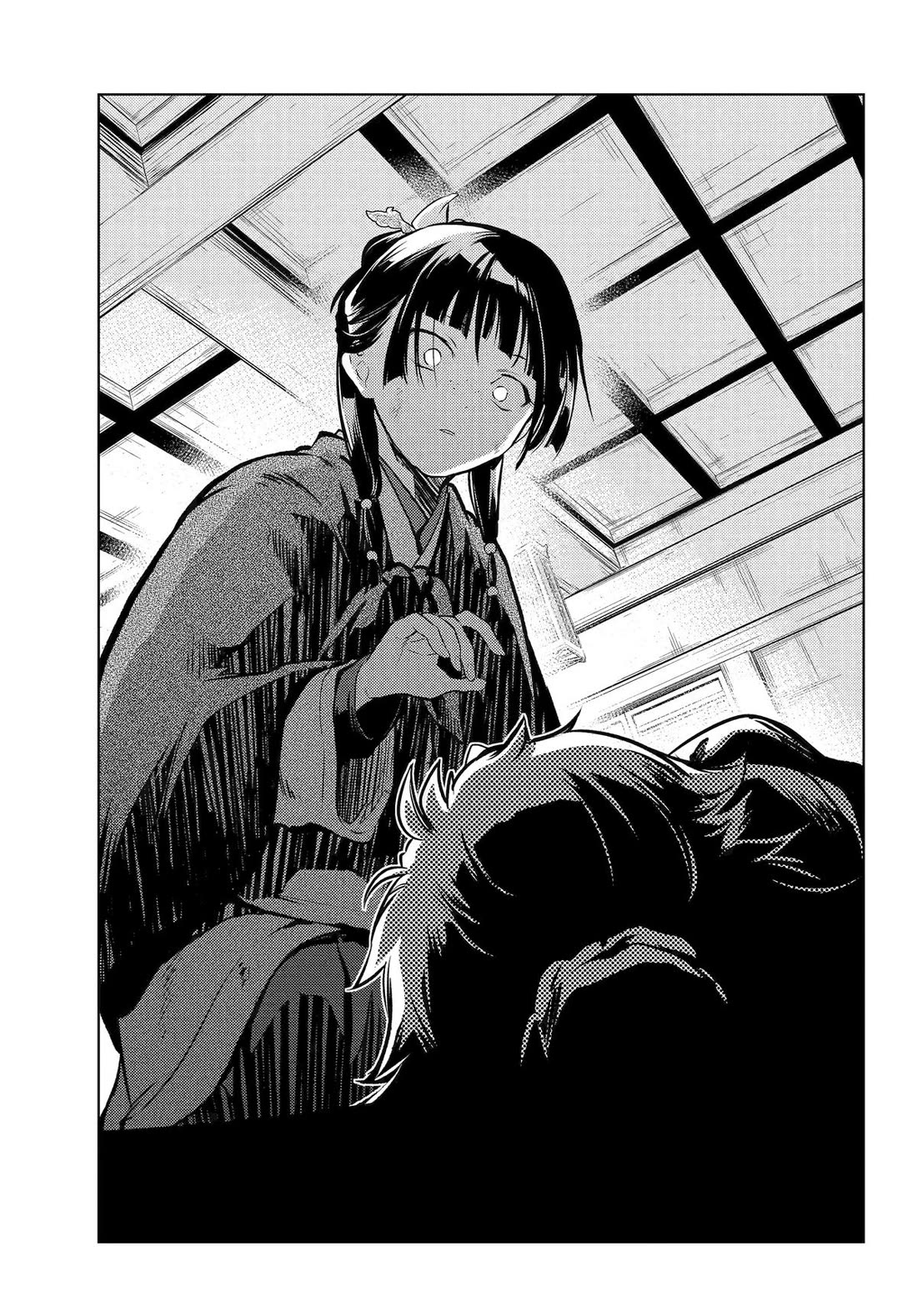 Kusuriya no Hitorigoto Chapter 80 page 42 - Chapter 80