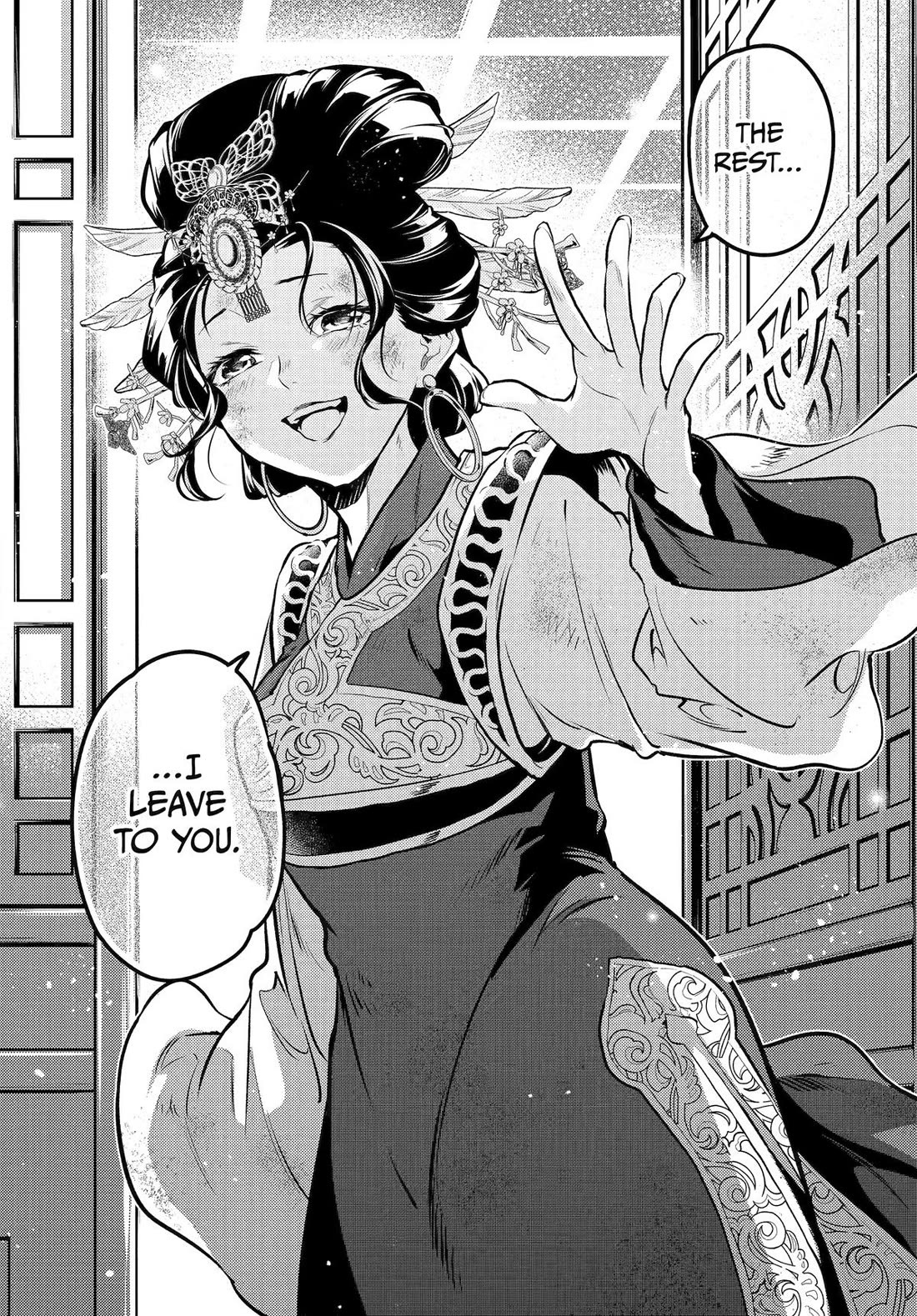 Kusuriya no Hitorigoto Chapter 80 page 67 - Chapter 80