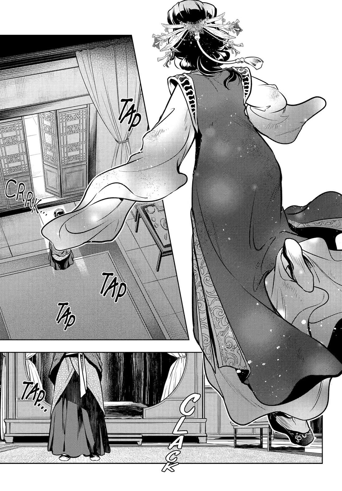 Kusuriya no Hitorigoto Chapter 80 page 68 - Chapter 80