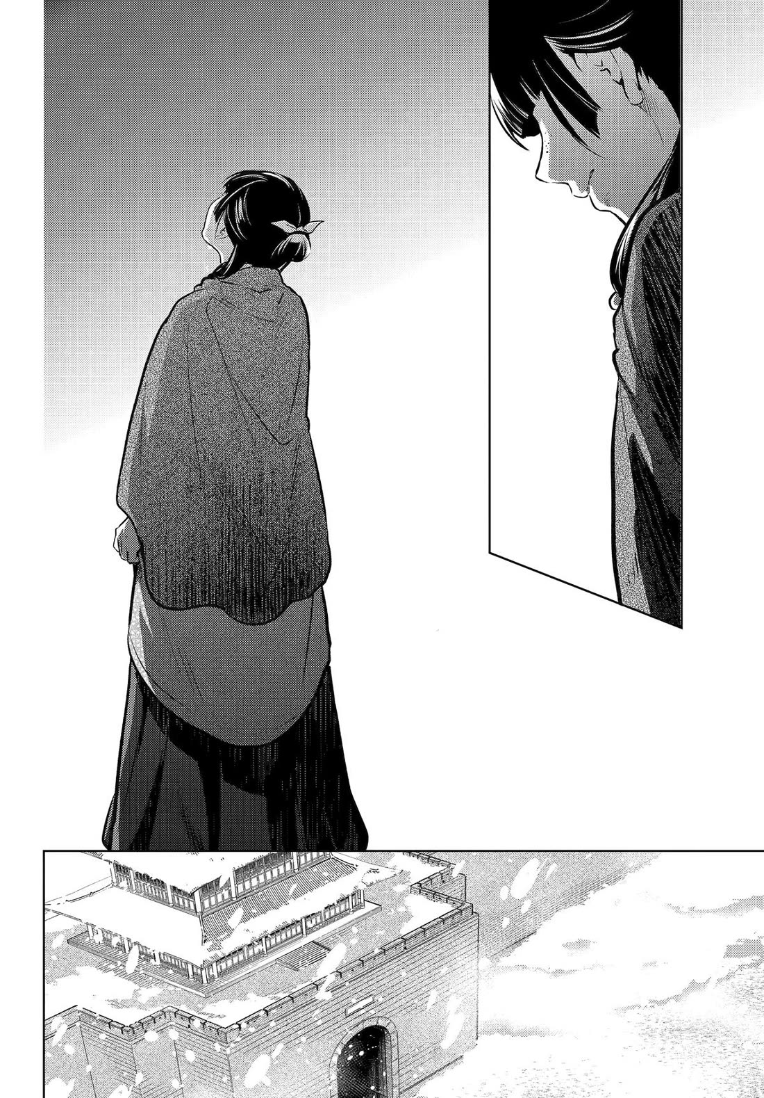 Kusuriya no Hitorigoto Chapter 80 page 69 - Chapter 80