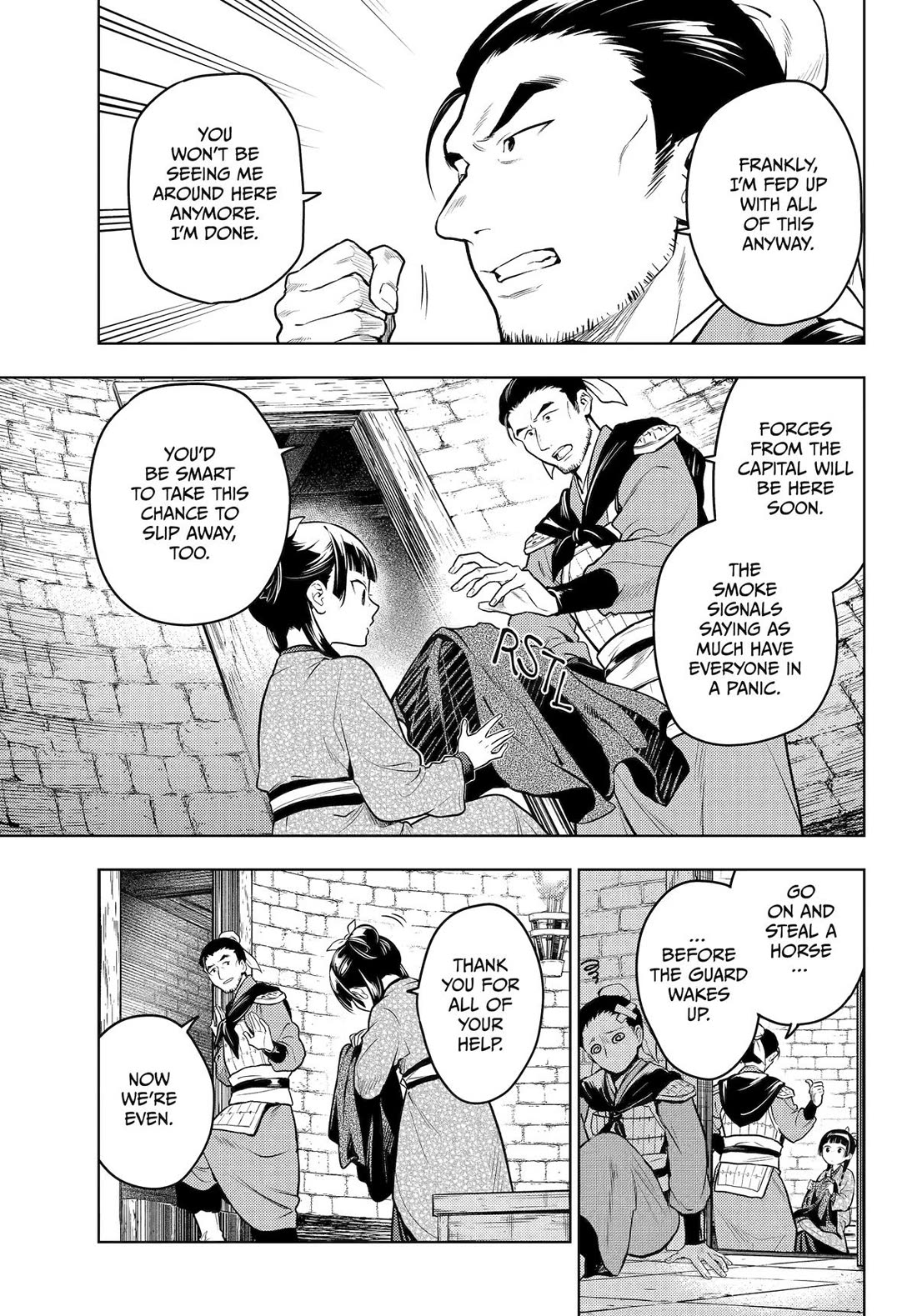 Kusuriya no Hitorigoto Chapter 80 page 8 - Chapter 80