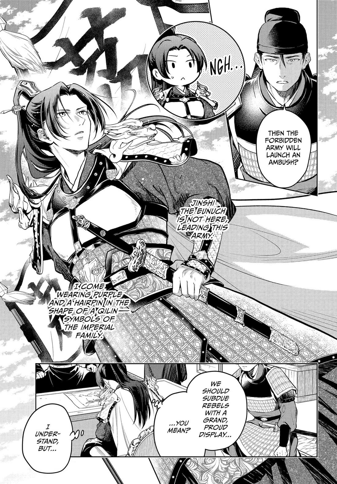 Kusuriya no Hitorigoto Chapter 81 page 11 - Chapter 81
