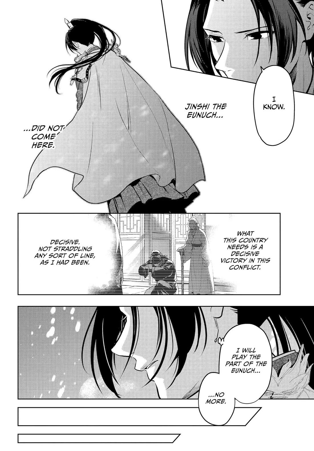 Kusuriya no Hitorigoto Chapter 81 page 14 - Chapter 81