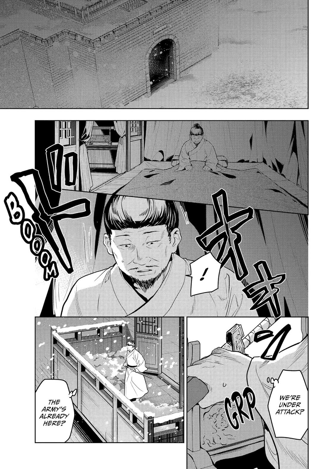 Kusuriya no Hitorigoto Chapter 81 page 15 - Chapter 81
