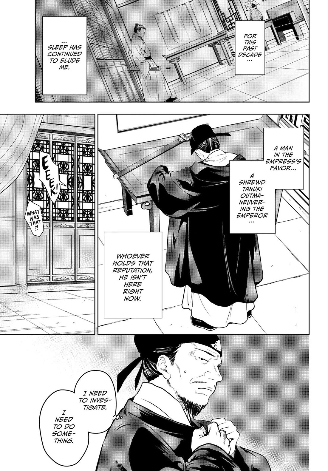 Kusuriya no Hitorigoto Chapter 81 page 17 - Chapter 81