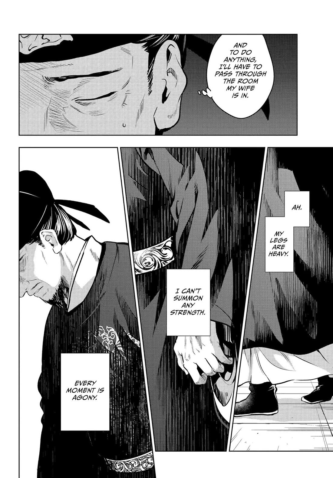 Kusuriya no Hitorigoto Chapter 81 page 18 - Chapter 81